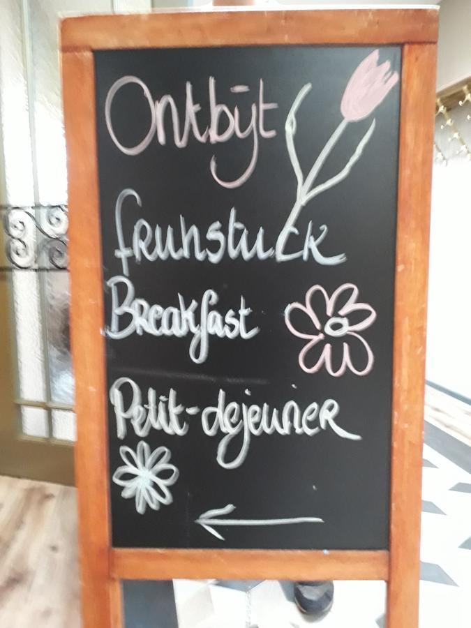 Restaurant De Engel